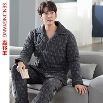 Winter mens cotton cotton pajamas middle-aged father autumn and winter three layers of thick and warm cotton home suit