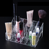 Lipstick rack storage box multi-grid nail rack cosmetics lipstick lip glaze storage display nail polish display rack