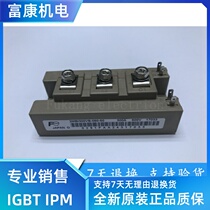 2MBI300VB-060-50 2MBI400VB-060 2MBI200VB-060 2MBI150VB