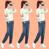 Small autumn dress small fragrant wind show high sweater suit women foreign style 2021 New Korean loose casual two-piece set