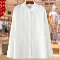 Sister fat MM autumn 2019 new large size womens clothing base white long-sleeved ruffle collar professional shirt 200 pounds