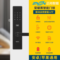 Zhengshang fingerprint lock household anti-theft door combination lock electronic door lock magnetic card lock hotel lock smart lock sensor lock