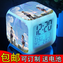 Xinhai Cheng your name Tachibana Shui Miyaba Anime Seven-color Alarm Clock Birthday Gift