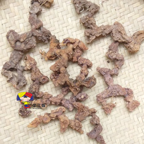 Wild Huang Jing dry cooked Huangjing Mountain Ginger Guangxi West Wild Tiger Ginger Jing Polygonum 500g