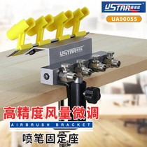 (House bear model) high speed Spray Pen tool high precision wind adjustment four-in-one pen holder UA-90055