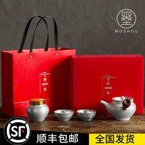 Moshou sterling silver Japanese style handmade gilt cup travel tea set one pot two cups portable high-end gift box set
