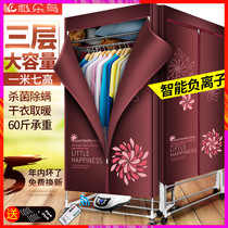 Recommended] foldable clothes dryer clothes dryer Home mute power saving small baking dryer speed dry clothes coax