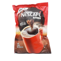 Nestle Coffee Alcohol Espresso Instant Coffee Powder 100 Small Bags 1 8G Milk Free Pure Black Coffee Drink