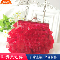  Mouth gold dinner bag shiny hanging piece banquet bag hanging piece chain bag handmade beaded ladies messenger clutch 2019