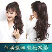 Wig womens long hair net red invisible clip Pondtail braid natural pear flower roll ponytail fluffy wig simulation hair