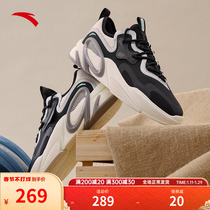 Anta 91 board shoes mens shoes 2023 winter new casual light white shoes trend sports shoes student shoes