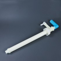 Wash and finish pump (beat 2-barrel send) for single beat consultation customer service