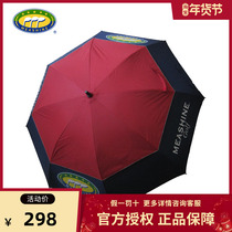 Mesheng Golf's double umbrella is super large two-person windproof long-handled golf commercial outdoor sports umbrella