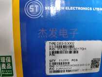 Bidirectional Trigger Diode DB3 Red DB-3 Trigger tube package DO-35