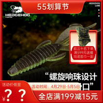 Grumpy Lobster Type Road Subsoft Worm Bait Noise Texas Pour Fishing Black Pit Specialize Bass Bait Nederfishing Group Unleaded