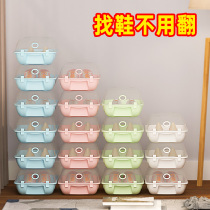 Transparent shoe box household shoes contain artifact containment boxes of plastic dustproof dust for boys and girls dormitory thickened shoe cabinet