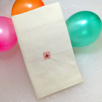 South Minnan Traditional Wedding Goods Rice Towel Cover Rice Cloth Fruit Towel White Rice Towel Xiamen Minnan Female Fang out of her marriage dowry