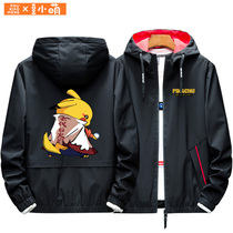  Bean Xiaomeng Pokemon ball Naruto joint Pikachu clothes anime sweater two-dimensional jacket male