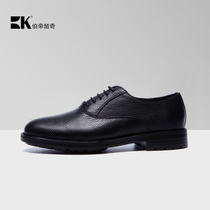 BK Bury Cool Chic Spring Men Business Positive Dress Casual Shoes Minimalist Wedding Shoes Headlayer Genuine Leather Light Leather Shoes