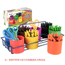 FritzS childrens brush pen holder eight-pack gift set Painting creative fashion primary school students multi-function