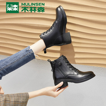 Mulinsen Martin boots womens winter leather plus velvet thickened warm cotton shoes womens outerwear British style chunky heel short boots women