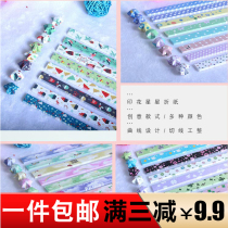 Color pattern Pupils may be lucky to be lucky to star origami Gradient Rainbow Stack Stars Paper Origami paper Star Material