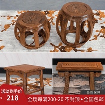 Chicken wing wood drum stool big drum stool small stool shoe stool round stool low stool shoe stool Mahogany tea table chair and stool