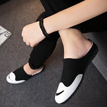 Semi-slippers mens slippers without rear bean shoes open smile red slippers in summer sandals mens slippers wear outside summer