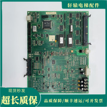 LG Xingma elevator drive board DPC-120 DPC-121 DPC-122 123 AEG04C224 * F spot
