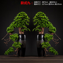 New Chinese style simulation welcome pine bonsai planting office decoration Green plant fake tree Home entrance Hotel soft decoration landscaping