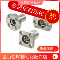 D40 Oil Free Bushing OFZ01 02 31 32 61 62-d12 d16 d20 d25 d30 d35 D10