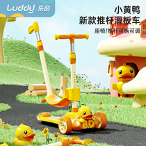 Childrens Toys 1 1 3 years 2 babies One to two years old boy girl Two weeks and a half 4 More Puzzle Birthday gift