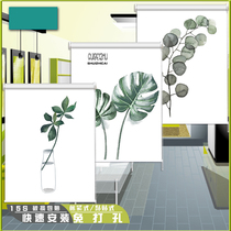 Green plant simple roller curtain toilet kitchen bathroom restaurant office blackout curtain-free installation roll type