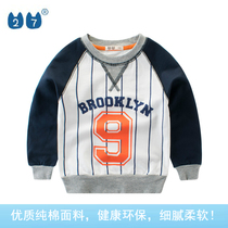 Special Cabinet Children Brands Discount Clear Cabin Shop 2022 Spring paragraph Child clothing Clothing Pure Cotton Baby Clothes Boy Long Sleeve Tide