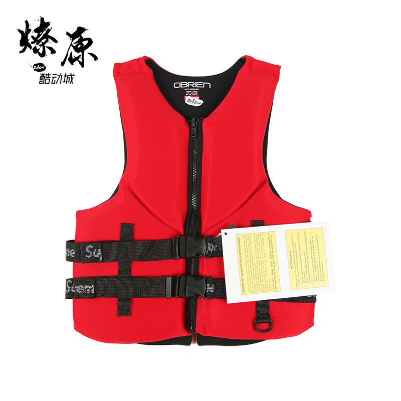 Supreme x OBrien Life Vest 18SS LOGO Water Life Jacket Vest Vest