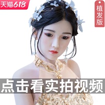 Silicone solid doll Inflatable Girl male flirting beauty robot wife with pubic hair foldable