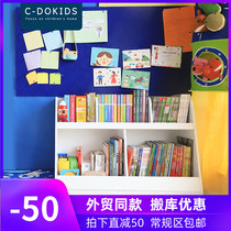 Take a reduction of 50 anti-dumping large-capacity bookcase baby big picture book bookshelf childrens book storage cabinet