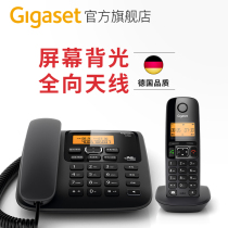 Germany Gigaset original SIEMENS A730 cordless telephone Landline Home office mother-in-law Wireless
