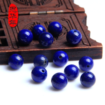 Sihuadian natural ore 5A Lapis lazuli loose beads round beads Imperial blue partition beads King Kong hand string Buddha beads accessories