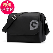 Man Bag Single Shoulder Bag Nylon Oxford Cloth Business Mens Diagonal Satchel Canvas Cross Section Large Capacity New Leisure Bag Tide