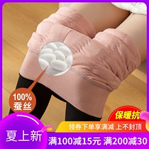 Japanese winter big code beating underpants female outside wearing gush thickened with high waist collection and thick silk cotton pants super thick and warm