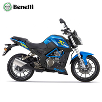 (Deposit) Benelli Benali small Huanglong 250 water-cooled EFI four-stroke street car standard ABS country Four