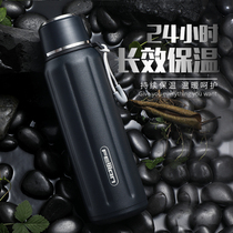 Flying Sword Stainless Steel Insulated Cup Outdoor Large Capacity Sports Kettle Travel Portable Anti-Leakage with cover Swim Water Mug