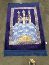Manufacturers new printing and dyeing embossing Dynasty to worship blanket Muslim prayer mat Muslim Blanket Carpet