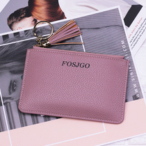 2018 New Korean hipster wallet female short student ultra-thin zipper tassel simple portable coin wallet