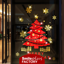 Christmas restaurant decoration stickers window scene layout glass door stickers New year decorations Christmas door stickers