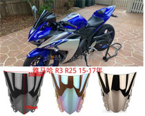 Suitable for Yamaha YZF-R25 R3 13-17 year windshield windshield windshield PC withstand pressure