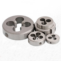 Anti-tooth round plate tooth left tooth fine tooth levo-plate tooth M2M3M4M5M6M8M10M12M14M16M18M20