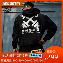 Muscle dog autumn and winter new fashion brand loose casual fitness top training suit sports hoodie hooded sweater men