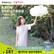 ubras likeuu girls pajamas are loose and cloudy and cool in summer and mid-length home dresses can be worn outside